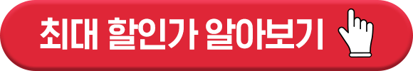 button image