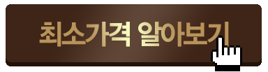 button image